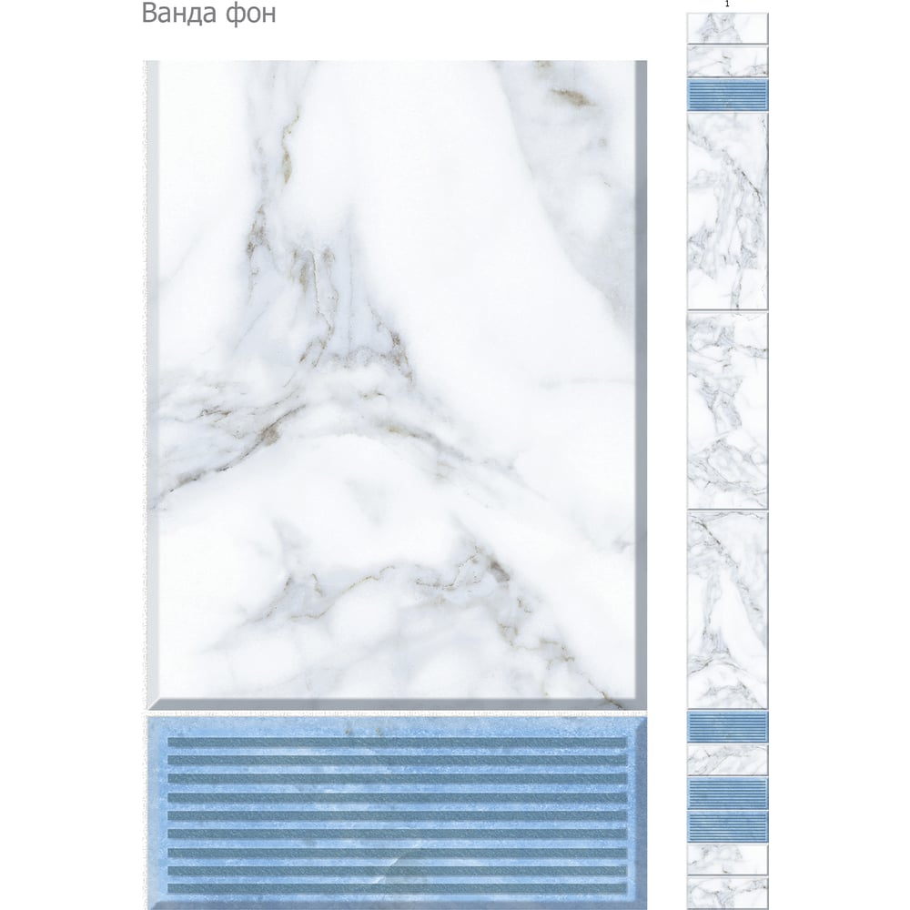 Изображение товара Панель ПВХ КронаПласт Ванда 2700х250х8 мм влагостойкая глянцевая