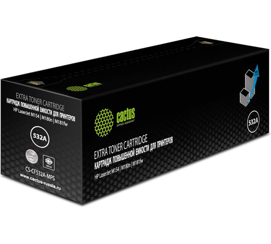 Изображение товара Лазерный картридж Cactus cf532x желтый, 2700 страниц, для hp laserjet m154/m180n/m181fw CS-CF532A-MPS 1521909