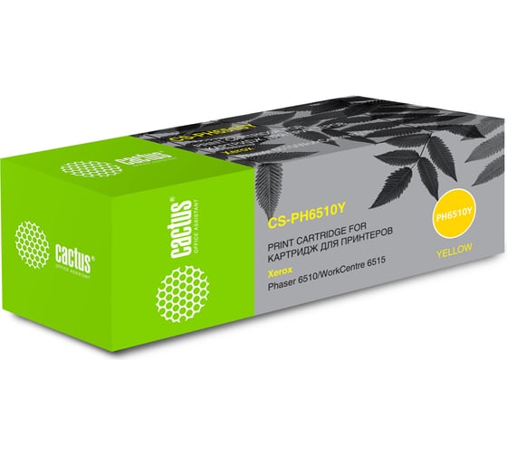 Изображение товара Лазерный картридж Cactus 106r03487 желтый, 2400 страниц, для xerox phaser 6510dn/wc 6515dn CS-PH6510Y 1060854