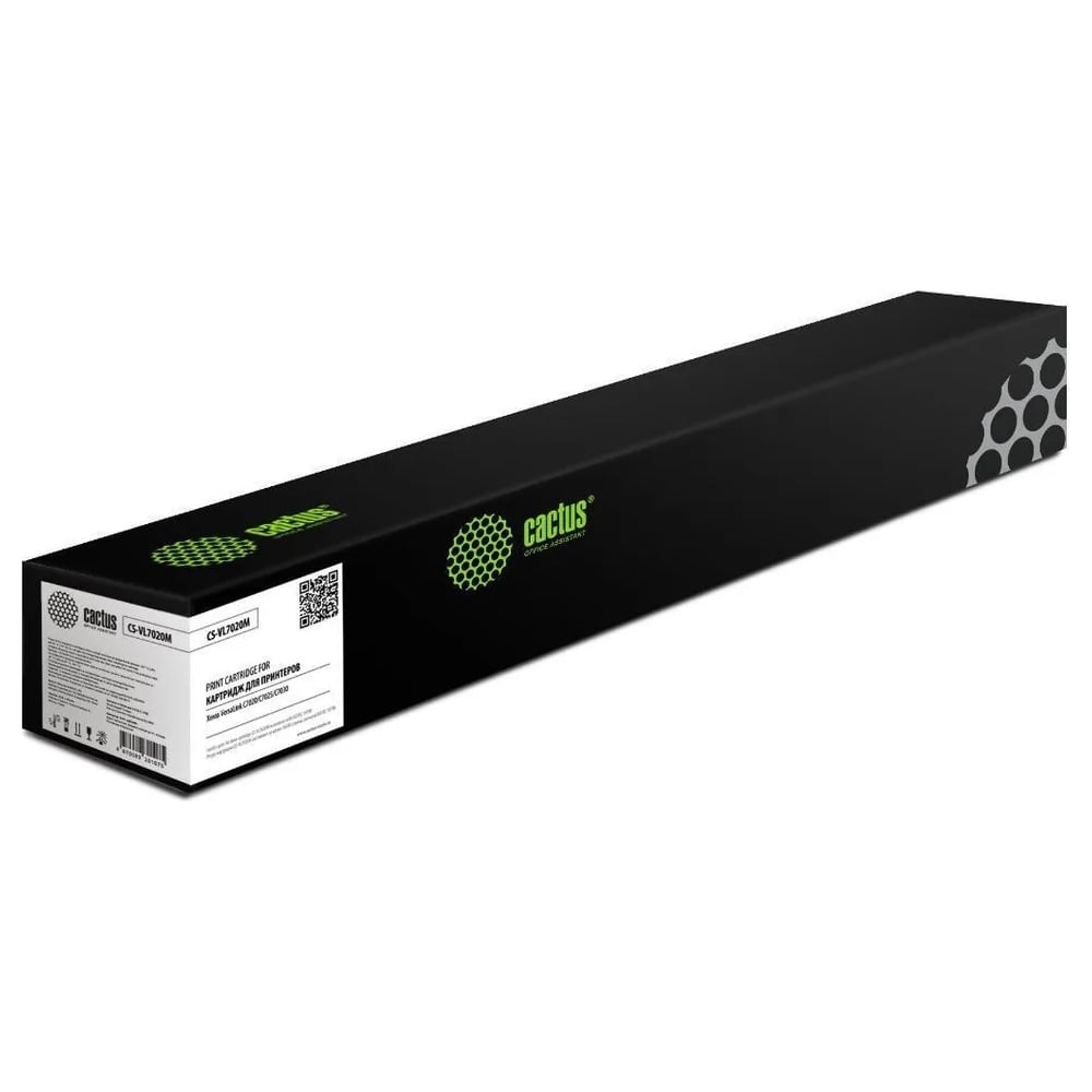 Лазерный картридж для xerox versalink c7020/c702 Cactus