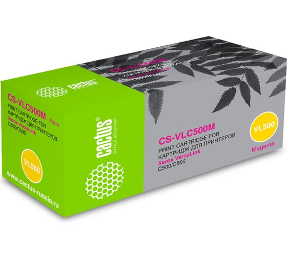 Изображение товара Лазерный картридж Cactus 106r03878 пурпурный, 2400 страниц, для xerox versalink c500/c505 CS-VLC500M 1137439