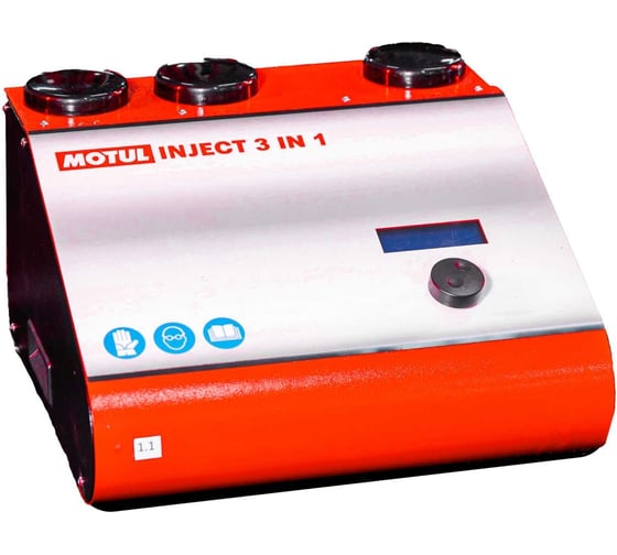 Изображение товара Установка для автоматической очистки форсунок MOTUL на безиновых и дизельных двигателях без снятия. Дополнительно имеет возможность очистки впуска на бензиновых/дизельных двигателях и очистку сажевого фильтра (DPF). 352590