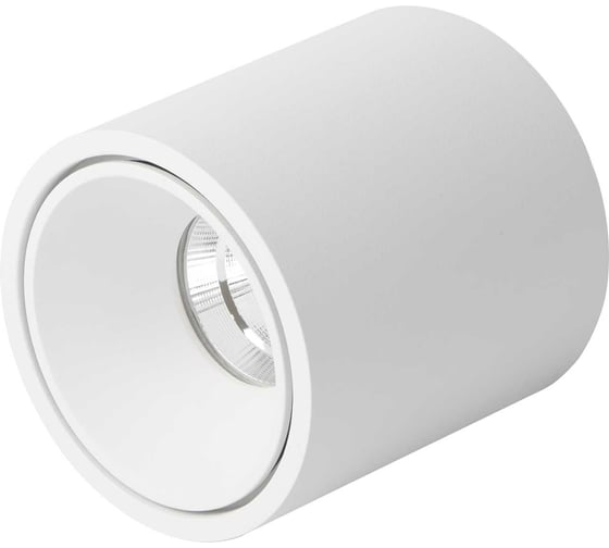 Изображение товара Накладной светильник Neylight NL-0800CR-W