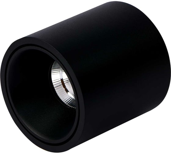 Изображение товара Накладной светильник Neylight NL-0800CR-B