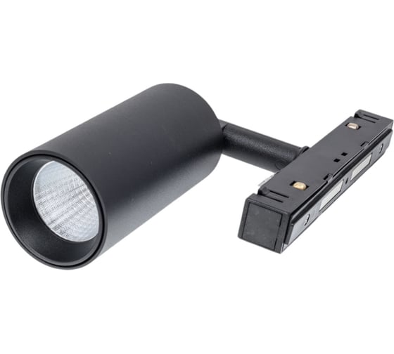 Изображение товара Светильник на магнитный трек Neylight NL20-TL3-7W-B