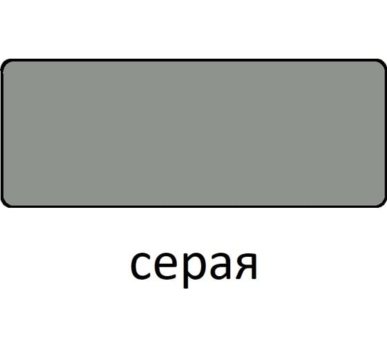 Изображение товара Грунтовка Царицынские краски Витеко ГФ-021, серая, 1.8 кг 16137