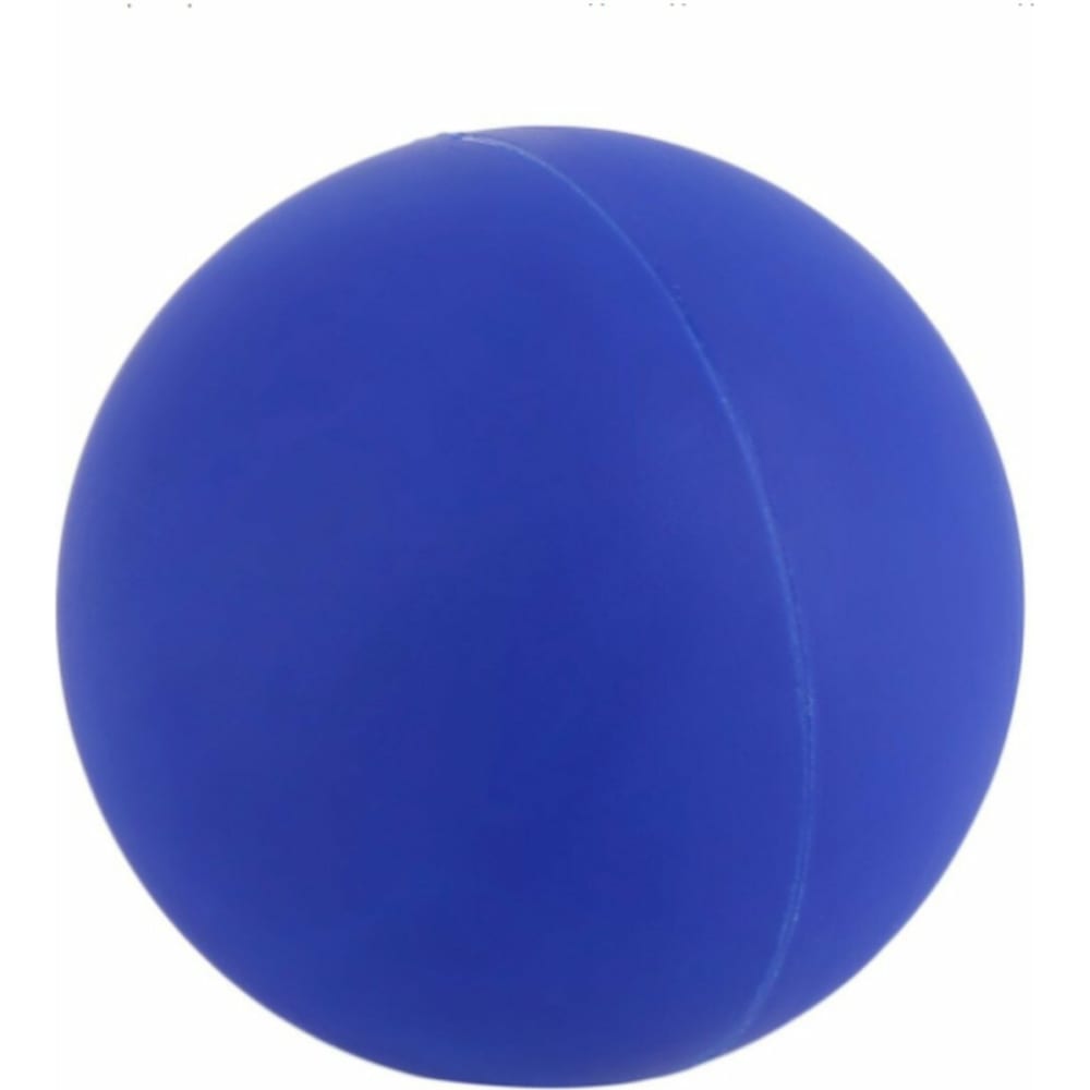Силиконовый массажный мяч для фитнеса и йоги Beroma сумка для йоги 46 х 27 х 25 см