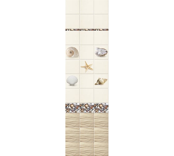 Изображение товара Панель ПВХ КронаПласт Unique дары моря бежевый, 3 шт. 00-00048331