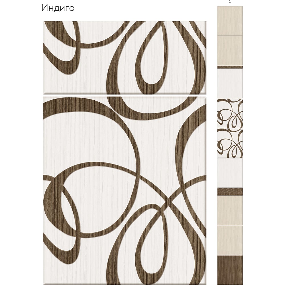 Изображение товара Панель ПВХ КронаПласт Unique индиго 2700 мм 1 шт. стеновая влагостойкая глянцевая