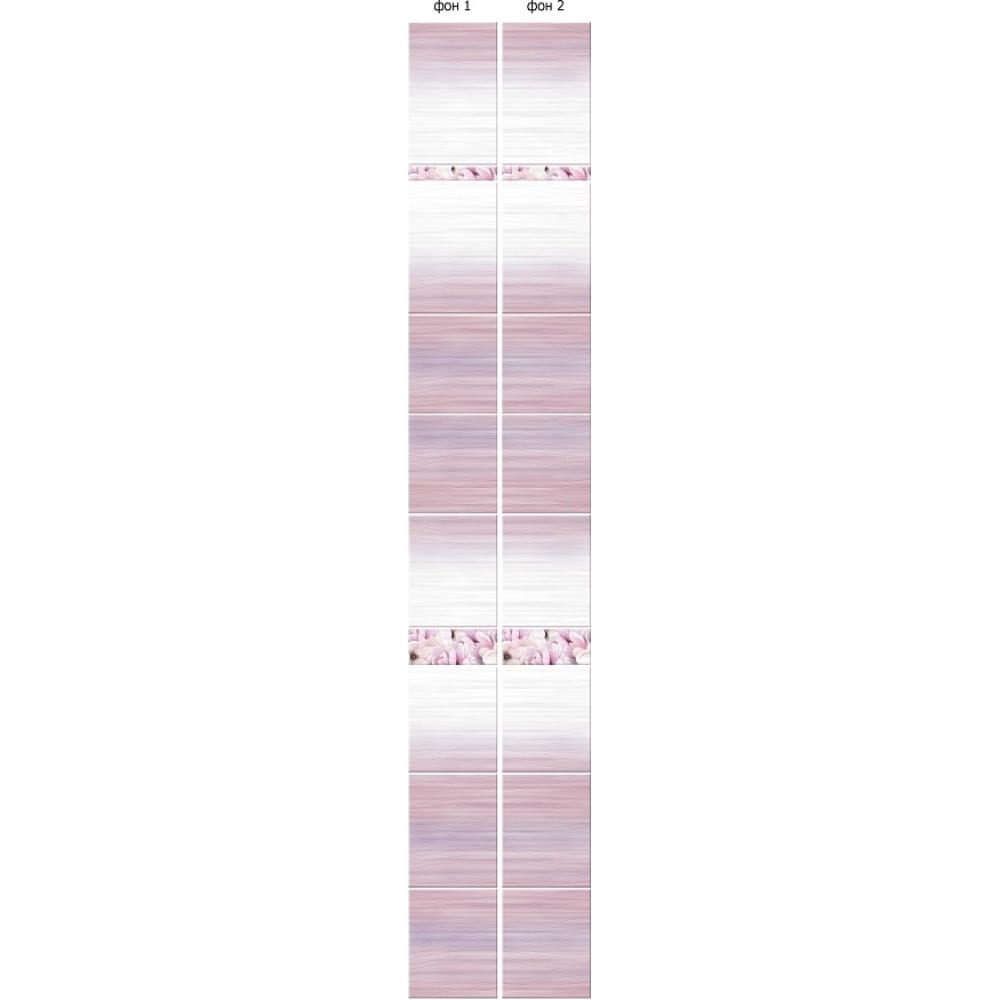 Панель пвх КронаПласт тени для век жидкие relouis pro sparkle liquid сияющие тон 31 розовый