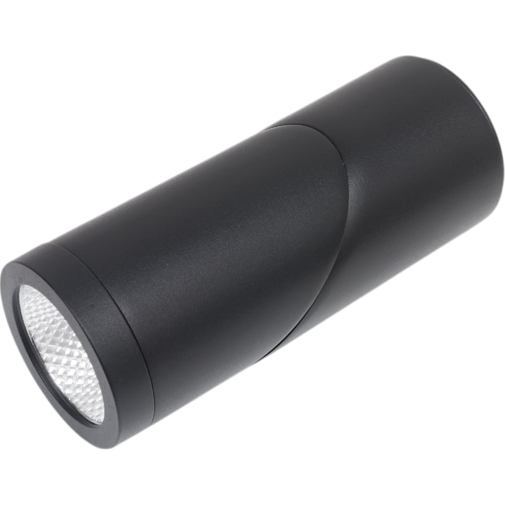 Светильник ST luce ST650 ST650.442.10