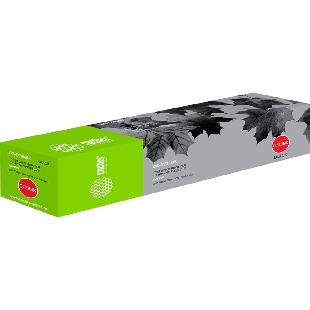 Лазерный картридж для canon i-sensys lbp-7010c/ lbp-7018c Cactus