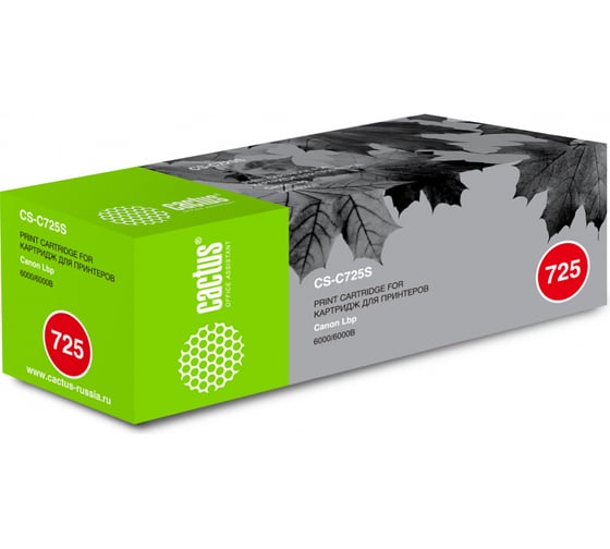 Изображение товара Картридж лазерный CS-C725S 725 черный (1600стр.) для Canon i-Sensys 6000/6000b Cactus 855436