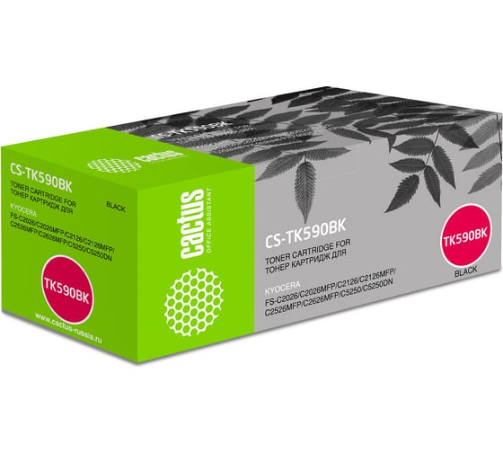 Изображение товара Лазерный картридж Cactus tk-590k черный, 7000 страниц, для kyocera fs-c2026mfp/c2126mfp/c2526 CS-TK590BK 884873