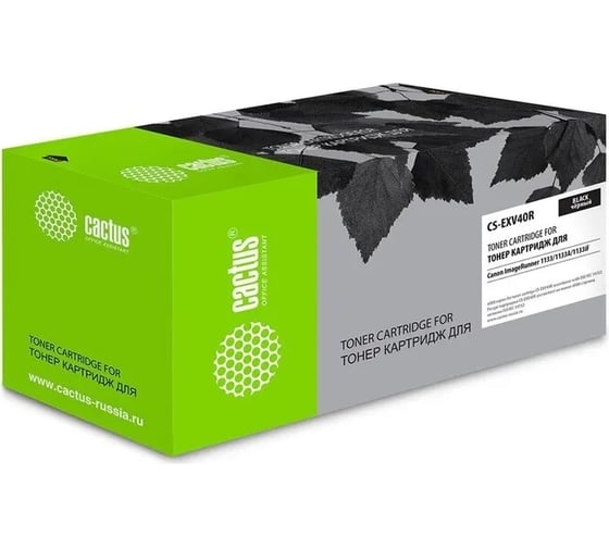 Изображение товара Картридж лазерный CS-EXV40 C-EXV40 черный (6000стр.) для Canon IR 1133/1133A/1133iF Cactus 1730126