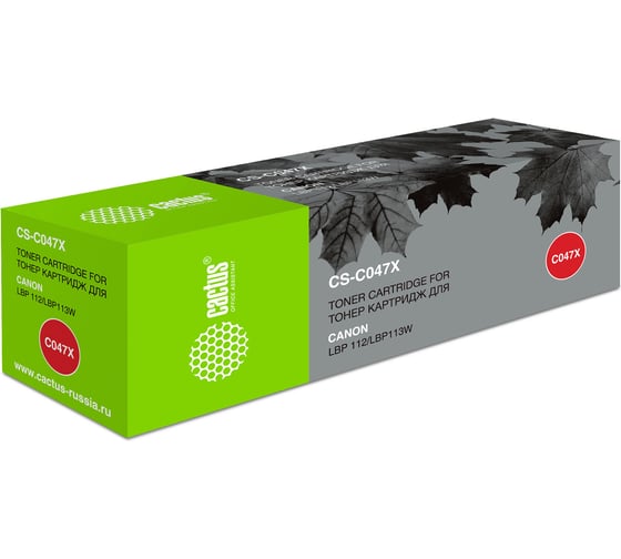 Изображение товара Картридж лазерный CS-C047X Cartridge 047 черный (4000стр.) для Canon LBP112/LBP113W Cactus 1421526