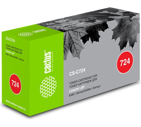 Изображение товара Картридж лазерный CS-C724 724 черный (6000стр.) для Canon LBP 6480/6750/6480x/6750dn Cactus 358193