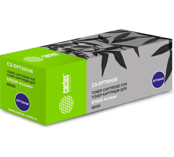 Изображение товара Лазерный картридж Cactus s050436 черный, 3500 страниц, для epson al m2000 CS-EPT50436 807072