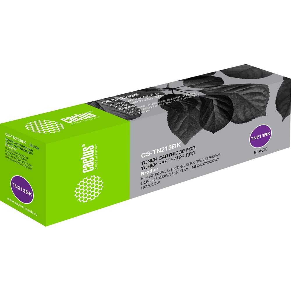 Изображение товара Лазерный картридж Cactus tn-213b черный 1400 страниц для Brother