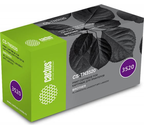 Изображение товара Лазерный картридж Cactus tn-3520 черный, 20000 страниц, для brother hl l6400dw/l6900dw/l6900dw CS-TN3520 479308