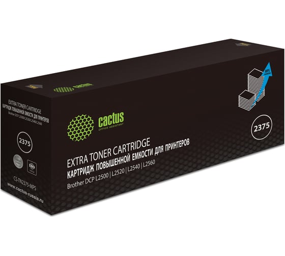 Изображение товара Лазерный картридж Cactus tn-2375x черный, 10400 страниц, для brother dcp l2500/l2520/l2540 1421524