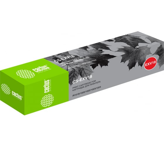 Изображение товара Лазерный картридж Cactus c-exv18 черный, 8400 страниц, для canon ir1018/1020/1022/1023/1024 CS-EXV18 690193