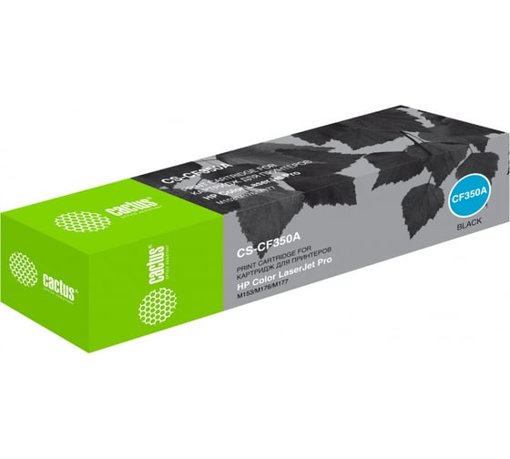 Изображение товара Лазерный картридж Cactus cf350a черный, 1300 страниц, для hp m176/m177 CS-CF350A 906340