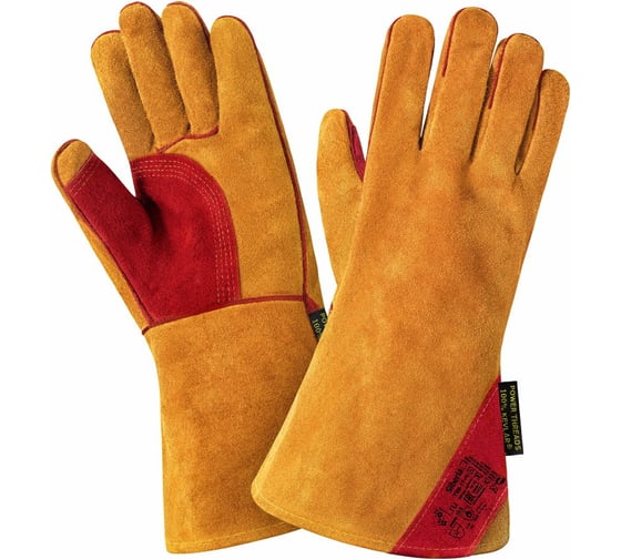 Изображение товара Спилковые перчатки-краги 2Hands Siberia Т99-11-ru, р. 10.5 Т99-11-ru 10,5 Siberia