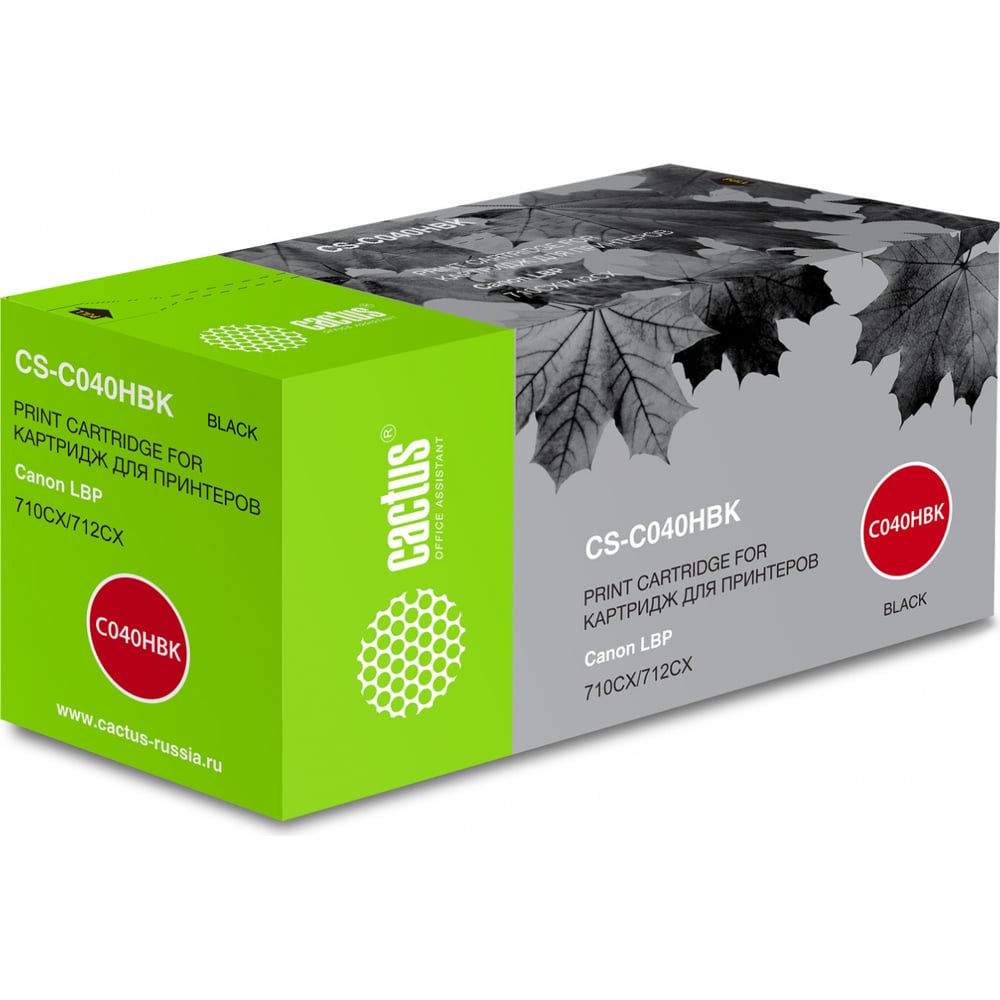 Изображение товара Картридж лазерный CS-C040HBK черный для Canon LBP 710CX/712CX 12500 стр.