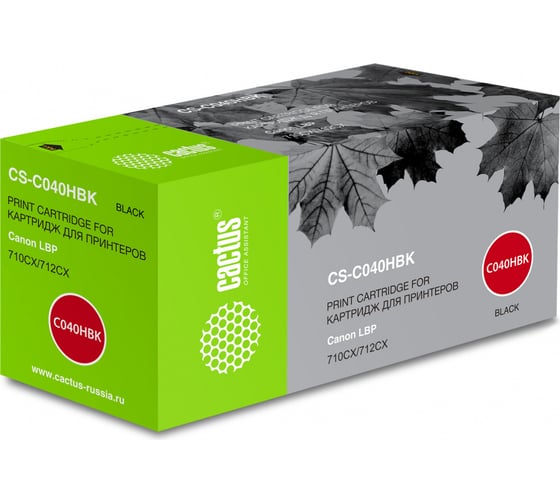 Изображение товара Картридж лазерный CS-C040HBK 040 H BK черный (12500стр.) для Canon LBP 710CX/712CX Cactus 1011618