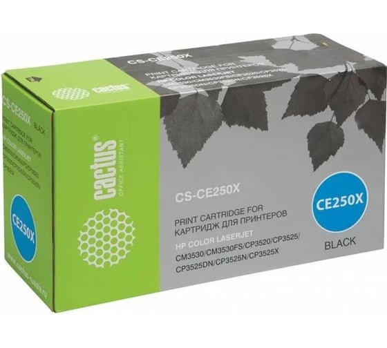 Изображение товара Картридж лазерный CS-CE250X CE250X черный (10500стр.) для HP CLJ CP3525/CM3530 Cactus 807207