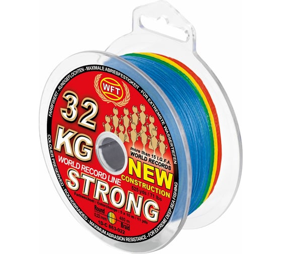 Изображение товара Плетеная леска WFT KG STRONG EXACT ELECTRA 700 Multicolor 480/022 1D-C-863-022