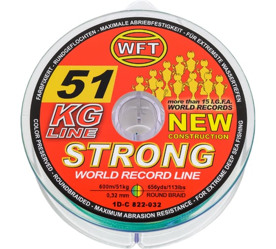Изображение товара Плетеная леска WFT KG STRONG Multicolor 600/032 1D-C-822-032