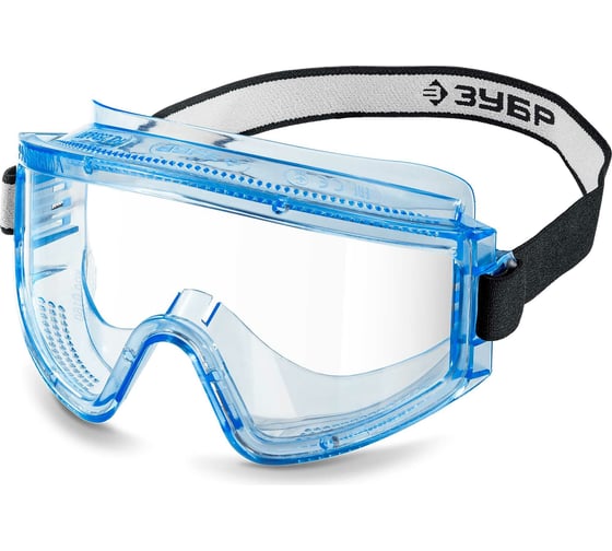 Изображение товара Защитные очки ЗУБР Панорама П, прямая вентиляция 110231