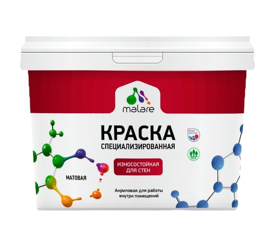 Изображение товара Износостойкая моющаяся краска MALARE Professional для стен и обоев, матовая, парнасская роза, 2.7л 2036752272912