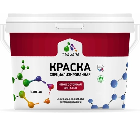 Изображение товара Краска MALARE Professional износостойкая моющаяся для стен и обоев, матовая, орхидея, 13 кг. КРЗСТНТОРХМ1300