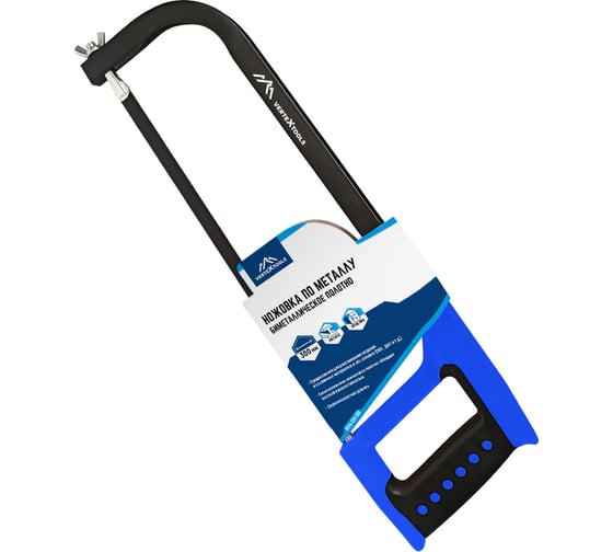 Изображение товара Ножовка по металлу vertextools 300 мм 0046-250-300