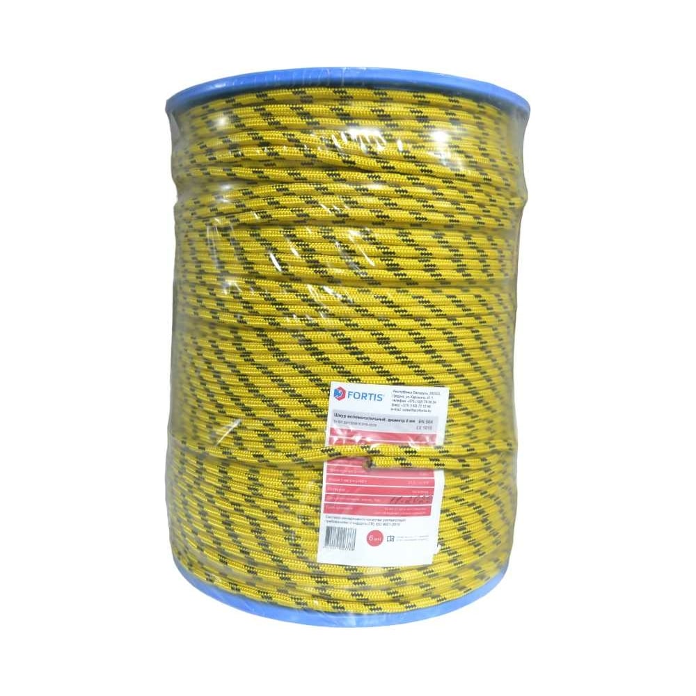 Изображение товара Вспомогательный шнур АзотХимФортис 6 мм, 300 м, желтый