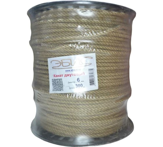 Изображение товара Джутовый канат Эбис 6 мм, 300 м, катушка 71774