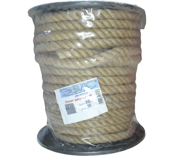 Изображение товара Джутовый канат Эбис 20 мм, 50 м, катушка 71743