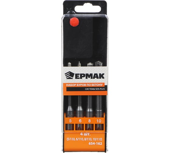 Изображение товара Набор буров MASTER SDS-plus 4 шт по бетону 5, 6, 8, 10х110 мм ЕРМАК 654-162