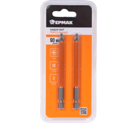Изображение товара Биты ПРОФИ торсионные PH2, 90 мм, 2 шт для шуруповерта ЕРМАК 601-064