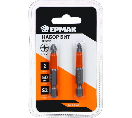 Изображение товара Биты ПРОФИ PZ2, 50 мм, сталь S2, 2 шт для шуруповерта ЕРМАК 601-052