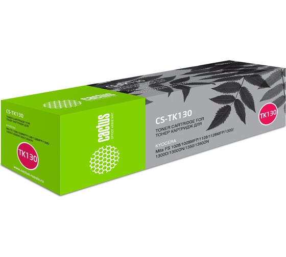 Изображение товара Лазерный картридж Cactus tk-130 черный, 7200 страниц, для kyocera mita fs-1028mfp/1128mfp/1300d CS-TK130 690215