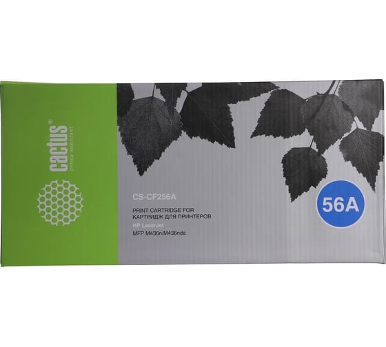 Изображение товара Картридж лазерный CS-CF256A CF256A черный (7400стр.) для HP LJ MFP M436n/M436nda Cactus 1191906