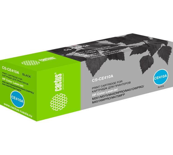 Изображение товара Картридж лазерный CS-CE410A CE410A черный (2200стр.) для HP LJ Pro 300/M351/400/M451 Cactus 807232