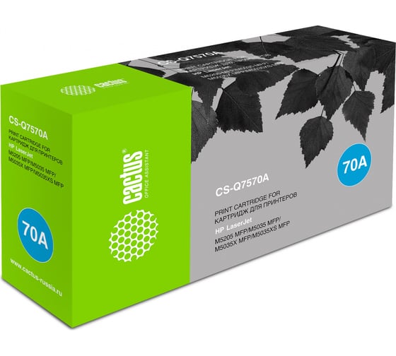 Изображение товара Лазерный картридж Cactus q7570a черный, 15000 страниц, для hp lj m5025/m5035/m5035x/m5035xs CS-Q7570A 807371