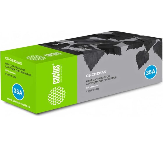 Изображение товара Картридж лазерный CS-CB435AS CB435A черный (1500стр.) для HP LJ P1005/P1006 Cactus 852535