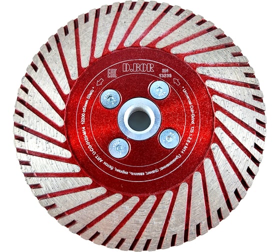 Изображение товара Диск алмазный Universal Cut+Grind 125x2.8 мм, M14 D.BOR D-U-CG-0125-M14