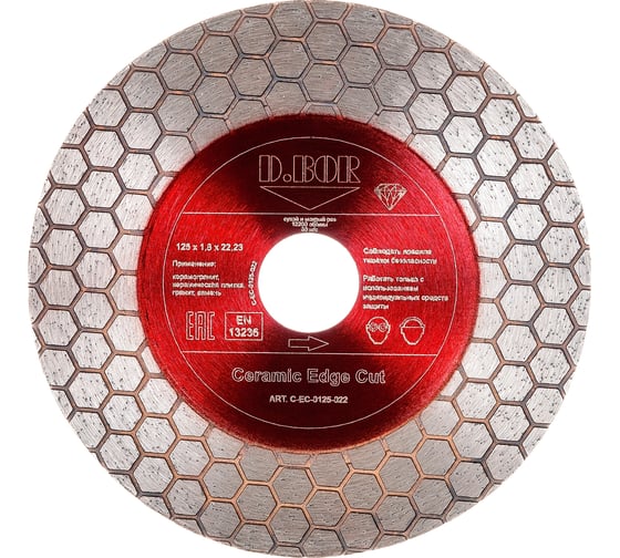 Изображение товара Диск алмазный Ceramic Edge Cut 125x1.8x22.23 мм D.BOR D-C-EC-0125-022